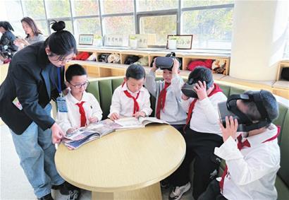 同翔网 书香润童心 科技启童智